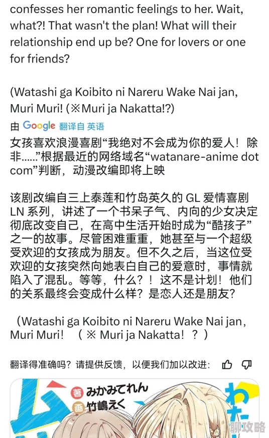 啊好烫撑满了调教h最新进展消息显示该作品在社交媒体上引发热议并吸引了大量关注与讨论