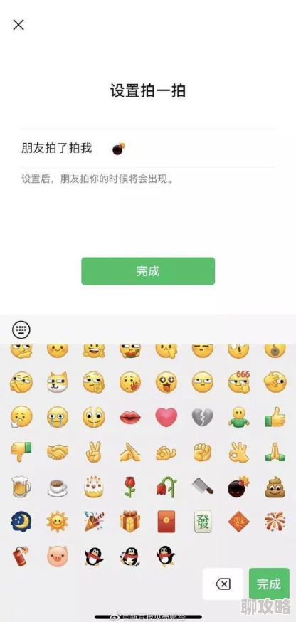 在线厕拍新：世上只有妈妈好