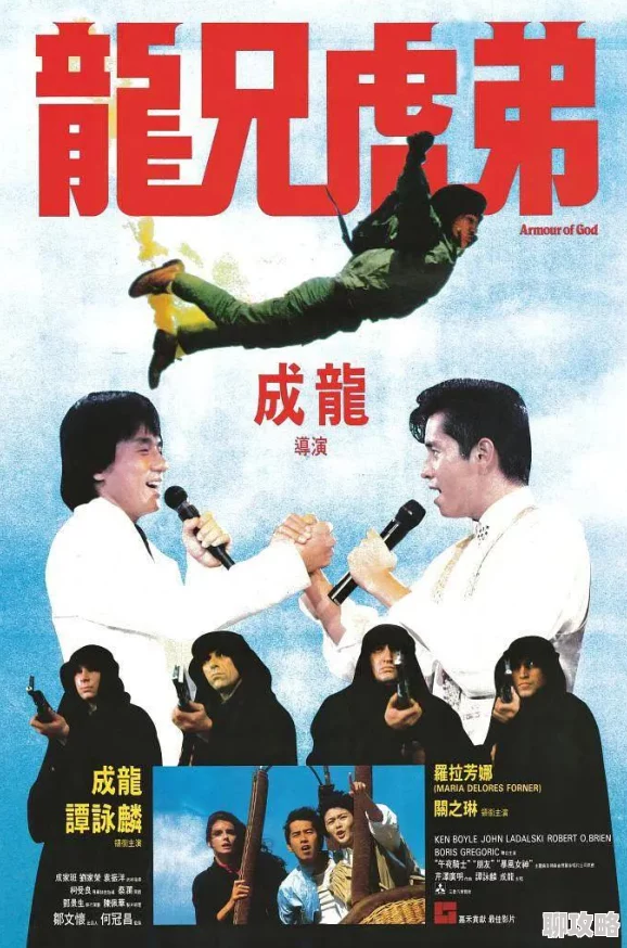 网友热议：《夺宝奇兵:古老之圈》主演曾拒演，坦言怕自己无法胜任角色引关注