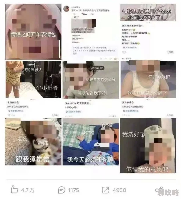 黄色无码视频c成人内容影片，通常指未经审查的限制级视频作品