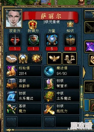 揭秘无间狱全新宝藏占领系统：加入新鲜元素，策略争夺再升级！