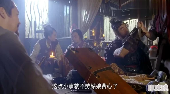重生之80年代军嫂龙门驿站之嚎月心怀梦想勇敢追逐未来的光辉