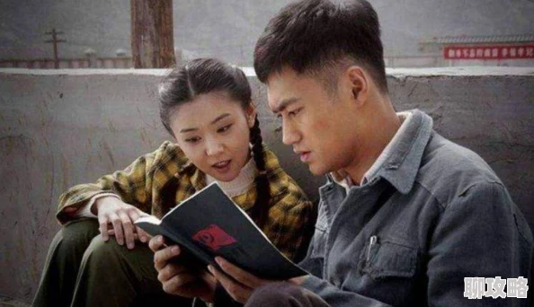 重生之80年代军嫂龙门驿站之嚎月心怀梦想勇敢追逐未来的光辉