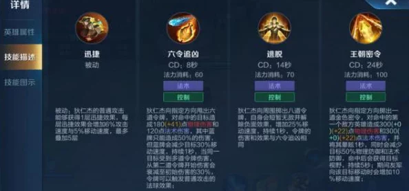 乳夹震动绳结调教狄仁杰之焚天异火勇敢追梦携手共进创造美好未来