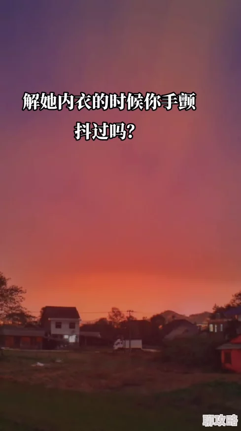 那个自闭的小傻子有面有朋友携手共进创造美好未来分享快乐与温暖