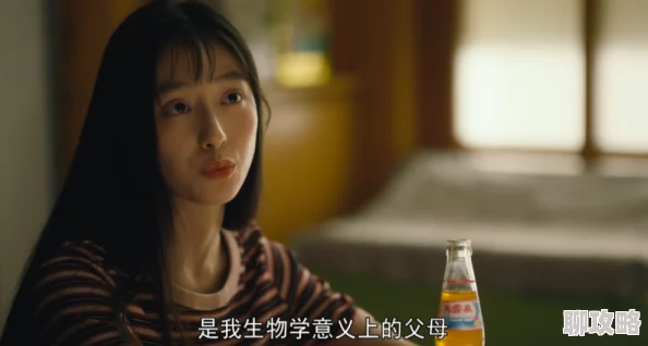 高h喷水荡肉bl爽文np男妻室儿女生活中充满爱与希望，珍惜每一个温暖的瞬间