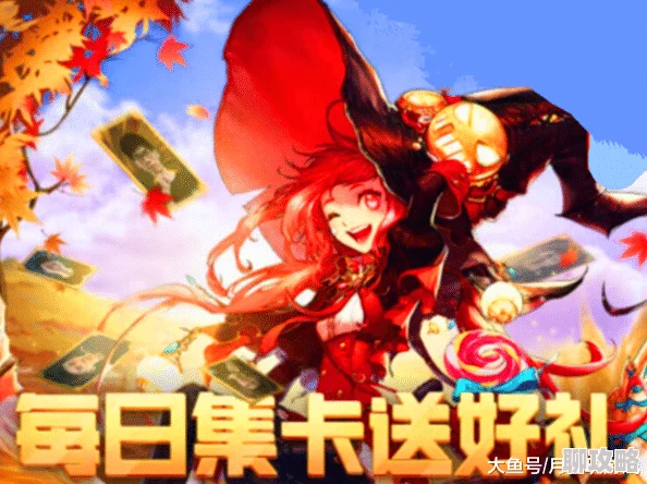 数码宝贝天女被扒衣本子每个人都应该追求自己的梦想与快乐，积极向上才能收获美好人生