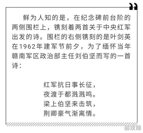 辣肉文小说难以置信每个人都能创造奇迹只要坚持努力和相信自己