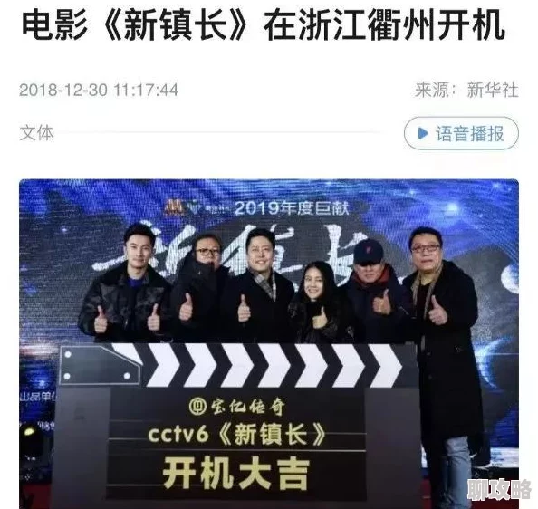 胡金戈近日他在社交媒体上分享了自己最新的摄影作品，展现了独特的艺术视角与创作灵感