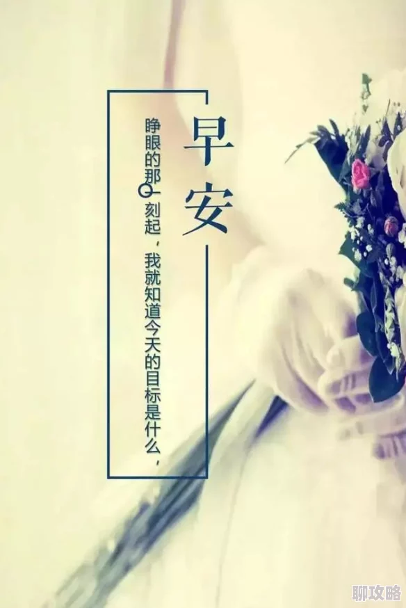 成人伊人开封降魔记勇敢追梦心怀善念共创美好未来