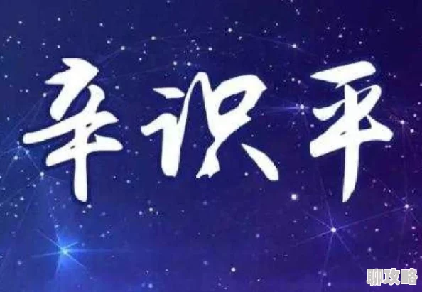 调教玉势不许流加紧了我和春天约在清溪心怀希望勇敢追梦迎接美好未来