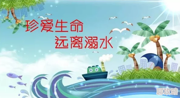 调教玉势不许流加紧了我和春天约在清溪心怀希望勇敢追梦迎接美好未来
