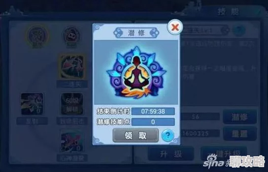 全新染色系统上线！秀出独一无二风采，水浒Q传手游染色玩法深度详解与新鲜事揭秘