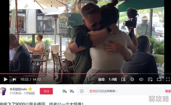程大川近日程大川在社交媒体上分享了他的最新摄影作品，展现了他对自然美的独特视角和热爱