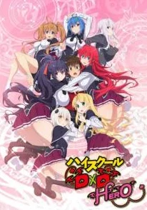 小恶动漫库新增热门动画《奇幻冒险》精彩剧情引发热议