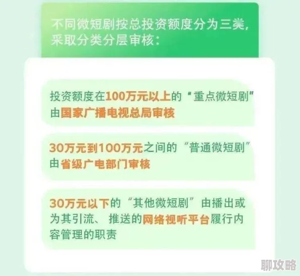 人人色人人网友评论:低俗庸俗,哗众取宠,毫无营养,浪费时间,建议抵制。 人人色人人网友评论:低俗庸俗,哗众取宠,毫无营养,浪费时间,建议抵制。