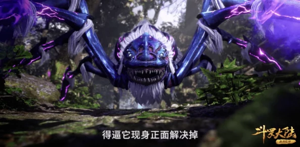 网友热议：斗罗大陆3手游魂灵塔系统详细玩法全解析与评价