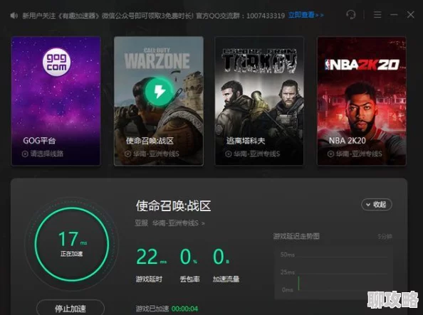 欧美一区二区三区在线播放画质模糊内容低俗服务器不稳定经常卡顿 欧美一区二区三区在线播放画质模糊内容低俗服务器不稳定经常卡顿