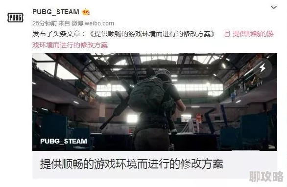 欧美一区二区三区在线播放画质模糊内容低俗服务器不稳定经常卡顿 欧美一区二区三区在线播放画质模糊内容低俗服务器不稳定经常卡顿