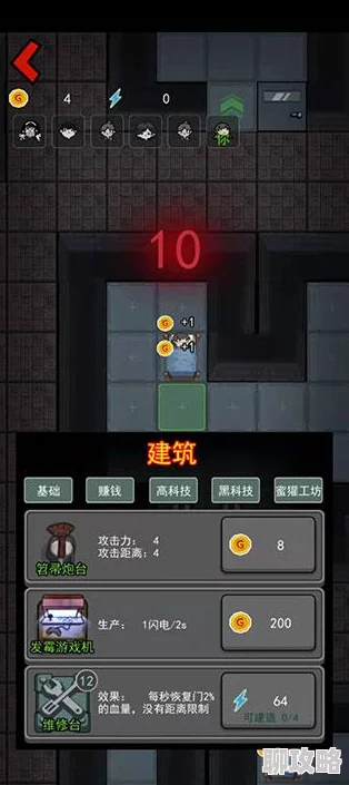 猛鬼宿舍开局10000级无限金币宿舍随意升级碾压猛鬼 猛鬼宿舍开局10000级无限金币宿舍随意升级碾压猛鬼