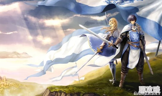 网友热议:苍之骑士团开启骑士传的条件与方法全面一览 网友热议:苍之骑士团开启骑士传的条件与方法全面一览