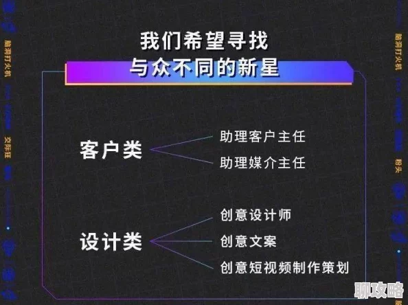 九色九一开发团队正积极优化游戏性能并完善世界观设定预计将于明年春季开启测试