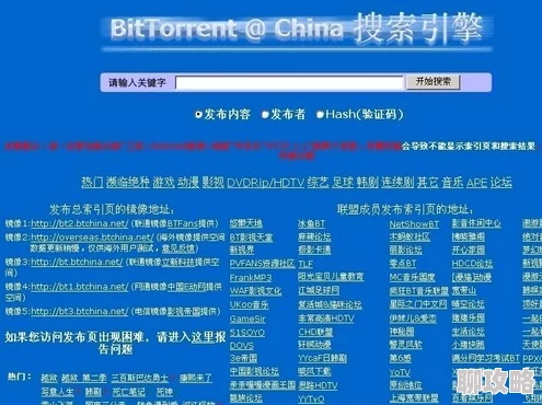 aaaaa黄片免费现已下架停止传播相关内容