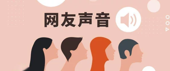 HL黑料门不打烊今日黑料网友:真假难辨,谨慎吃瓜,理性看待 HL黑料门不打烊今日黑料网友:真假难辨,谨慎吃瓜,理性看待