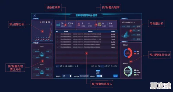 2025年鬼吹灯3D称号系统深度详解，助力玩家大幅提升属性与战力