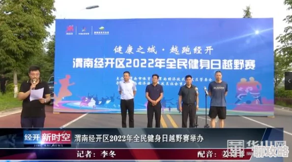 2025年热门枪战游戏对比：全民枪战新手步枪分析，M4A1与AK47哪个更易上手？