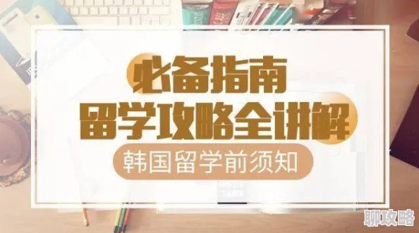 2025年热门指南：从零开始的智能化种植技术与全攻略