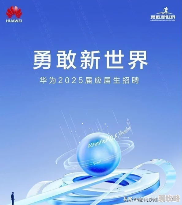 2025东方不败手游称号全解析与最新获取方法汇总